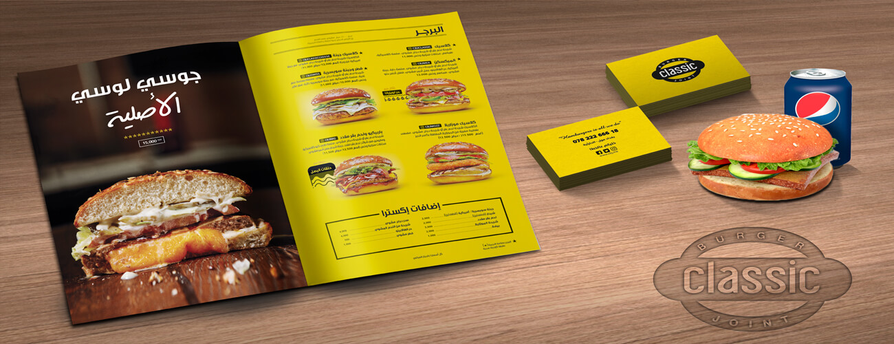 menu-printing-slider